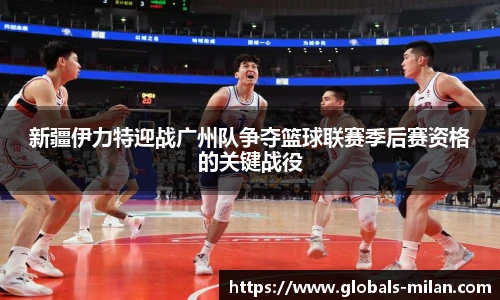 米兰体育官方网站