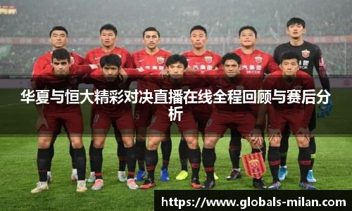 米兰体育官方网站